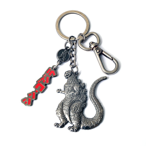 PINTRILL - Shin Godzilla Keyclip - Main Image