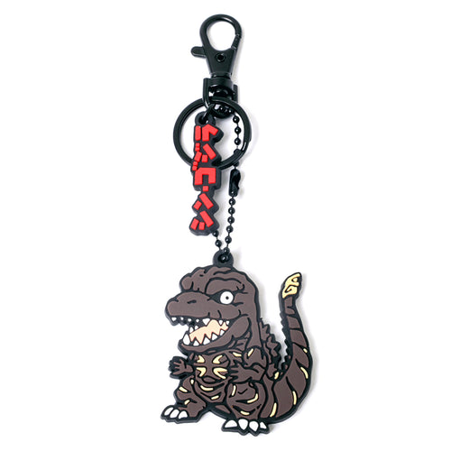 PINTRILL - Chibi Shin Godzilla PVC Keyclip - Main Image