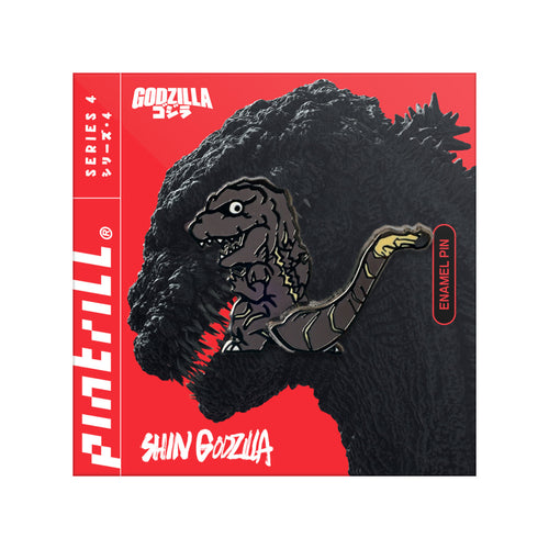 PINTRILL - Chibi Shin Godzilla - Secondary Image