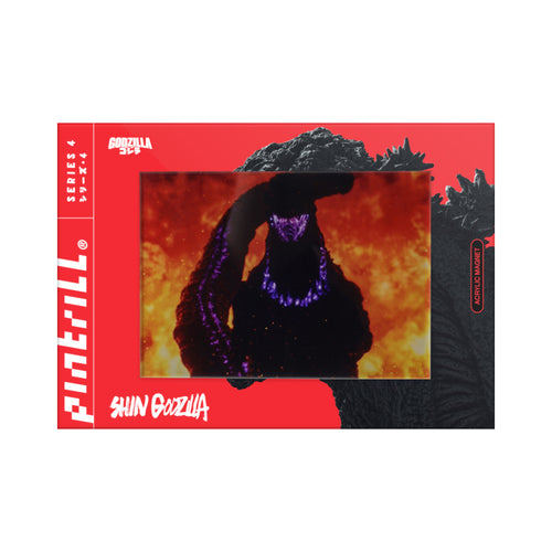 PINTRILL - Shin Godzilla Fire Magnet - Secondary Image