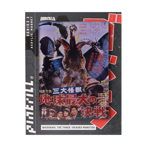 PINTRILL - Ghidorah, The Three-Headed Monster Poster Magnet - Secondary Image