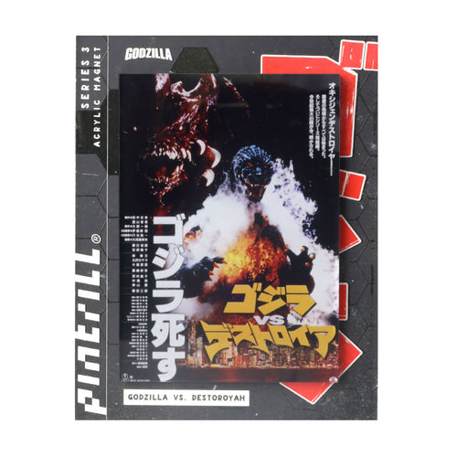 PINTRILL - Godzilla Vs. Destroyah Poster Magnet - Secondary Image