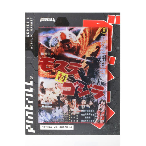 PINTRILL - Mothra Vs. Godzilla Poster Magnet - Secondary Image